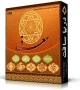 Moaragh Photo Gallery  DVD